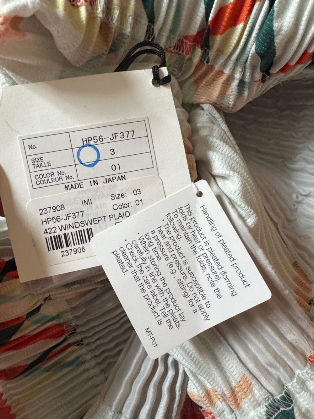 NEW Issey Miyake RUNWAY Windswept pants - Picture 7 of 7